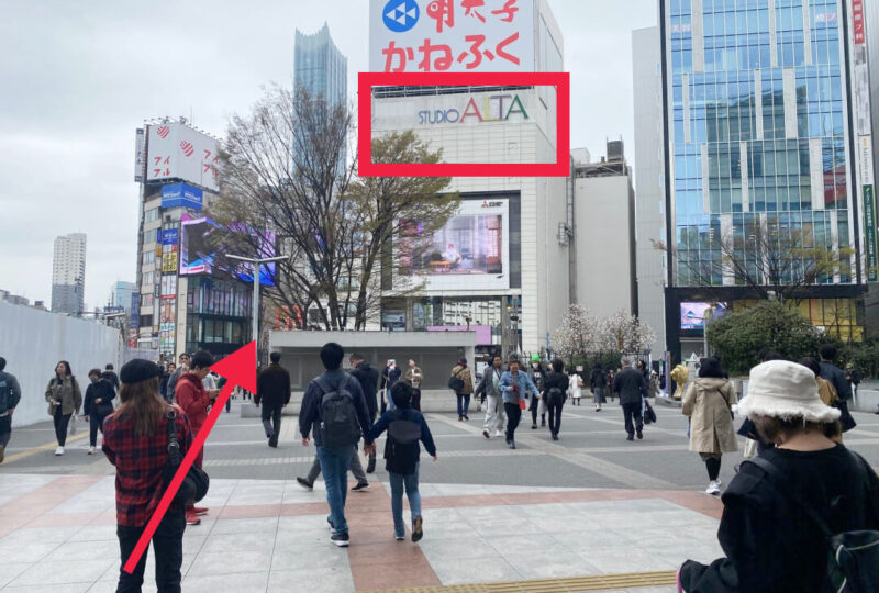 ビューティースリム・リボーン 新宿店への道順